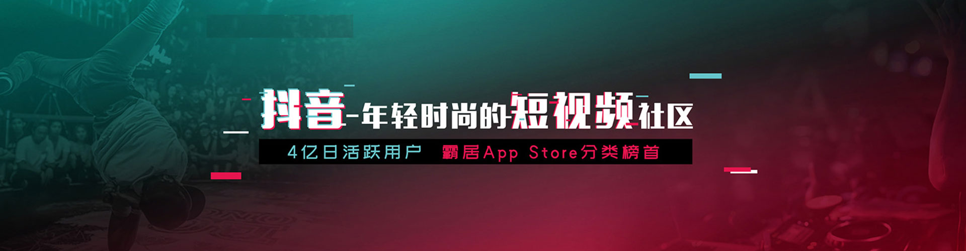 灵宝sem竞价员